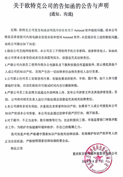 沙巴官网入口(正版)在线APP下载ios/安卓通用版/手机app